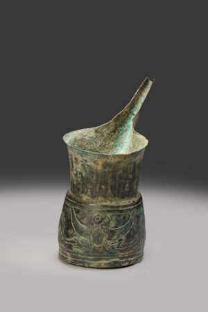 LURISTAN BRONZE SPOUTED VESSEL