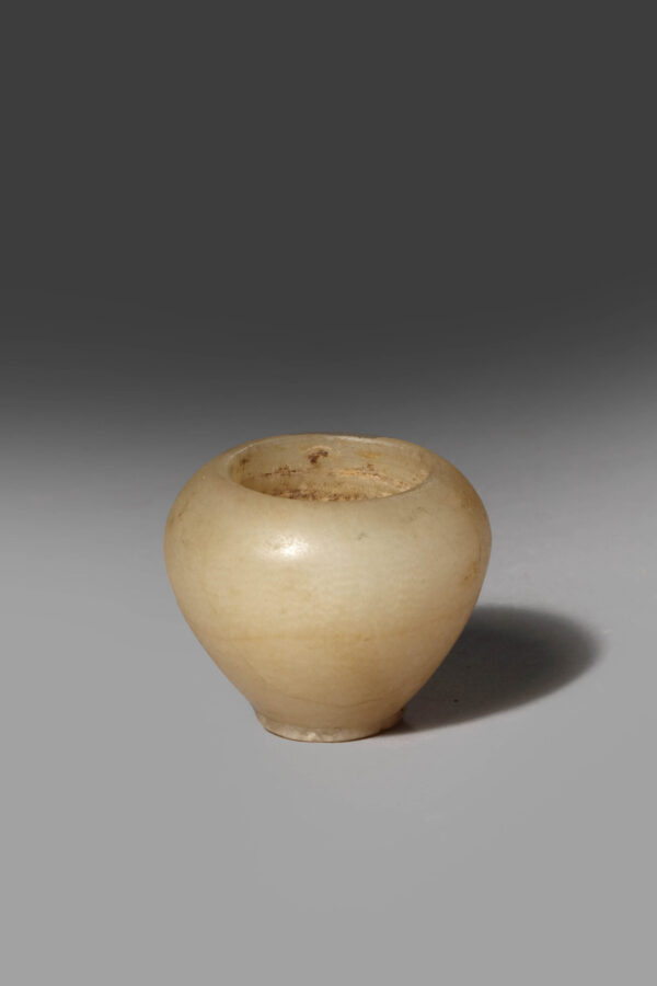 SMALL ALABASTER BOWL