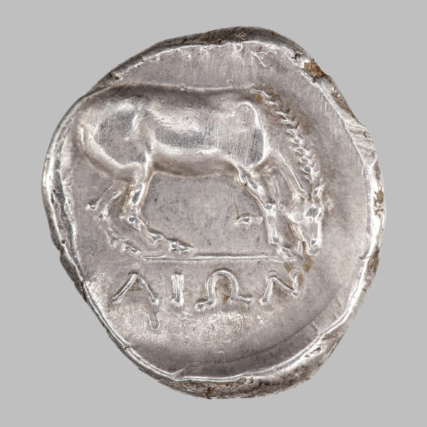 THEASSALY, LARISSA AR STATER, 350-325 BC