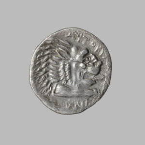 CARIA, KNIDOS, C.390-330 BC, AR DRACHM rev