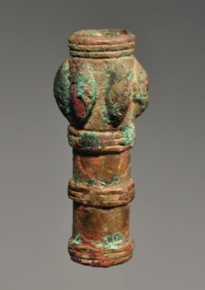 LURISTAN - SMALL BRONZE FINIAL