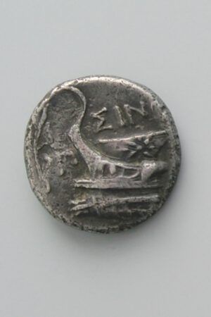 PAPHLAGONIA, SINOPE, AR HEMIDRACHM, 306-290 BC
