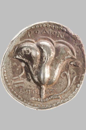 CARIAN ISLANDS, RHODOS, AR TETRDRACHM, 304-167 BC