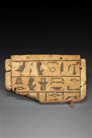 WOOD SARCOPHAGUS FRAGMENT